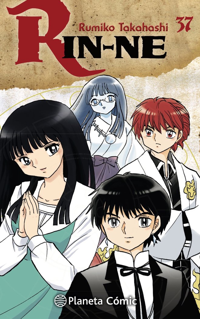 RIN NE 37, de RUMIKO TAKAHASHI | portada del libro