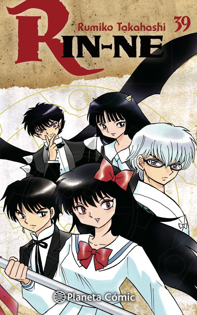 RIN-NE Nº 39/40, de RUMIKO TAKAHASHI | portada del libro
