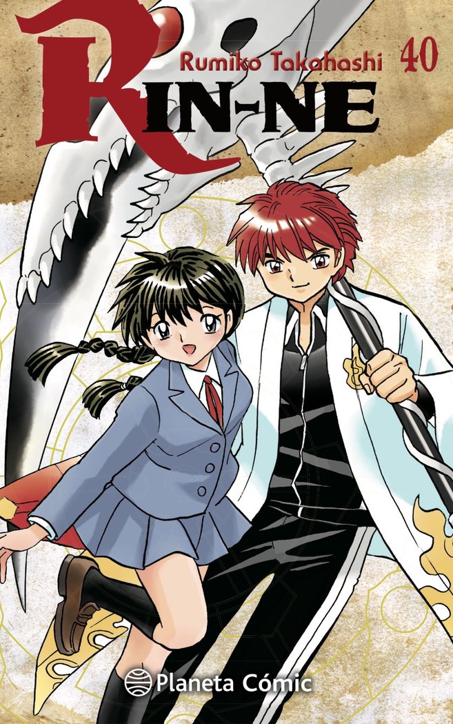 RIN-NE Nº 40/40, de RUMIKO TAKAHASHI | portada del libro