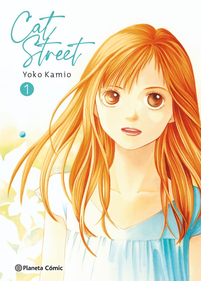 Cat Street nº 01/04, de KAMIO | portada del libro
