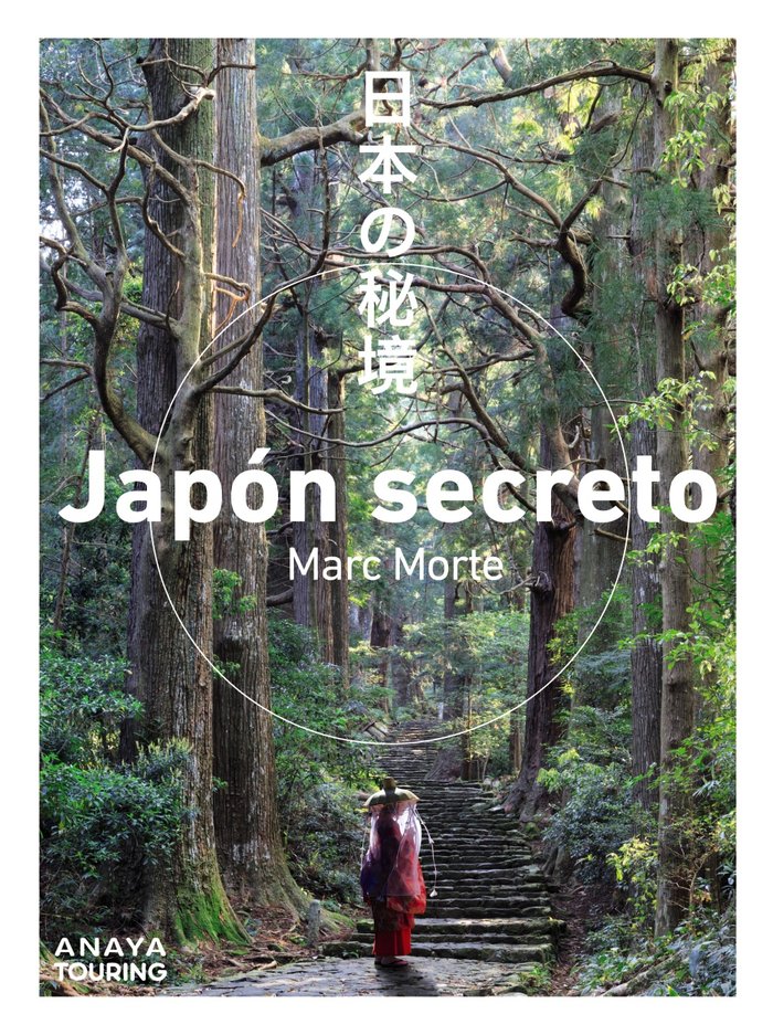 JAPON SECRETO, de MORTE USTARROZ, MARC AITOR | portada del libro