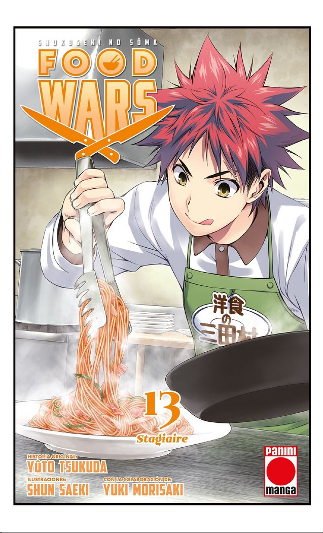FOOD WARS 13, de TSUKADA | portada del libro