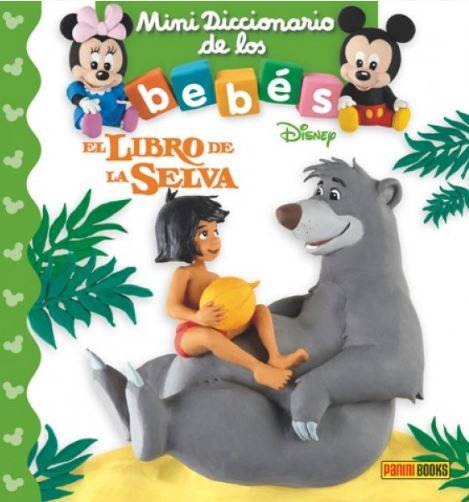 EL LIBRO DE LA SELVA, de VV.AA. | portada del libro