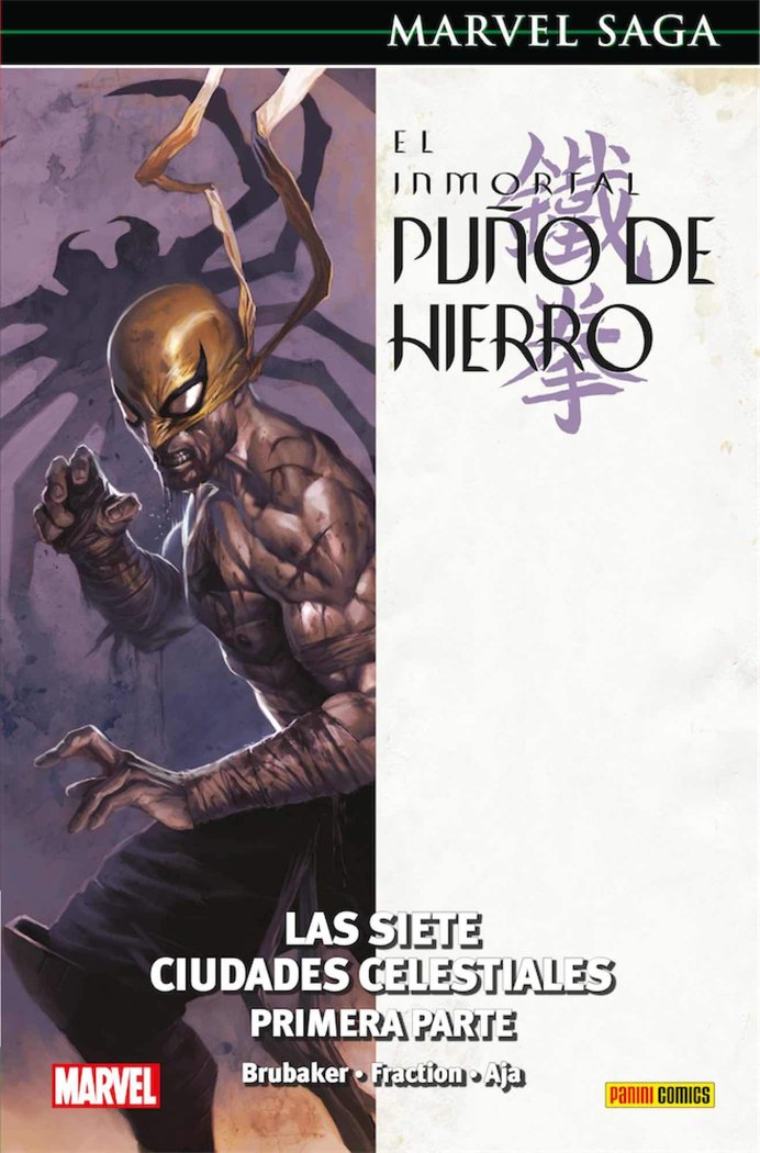 EL INMORTAL PUÑO DE HIERRO | portada del libro