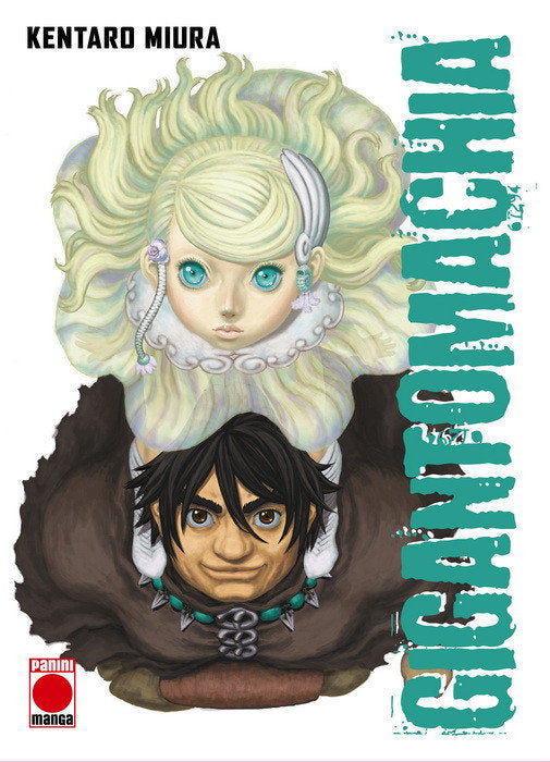 GIGANTOMACHIA, de MIURA, KENTARO | portada del libro