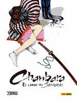 CHANBARA: EL CAMINO DEL SAMURAI, de RECCHIONI | portada del libro