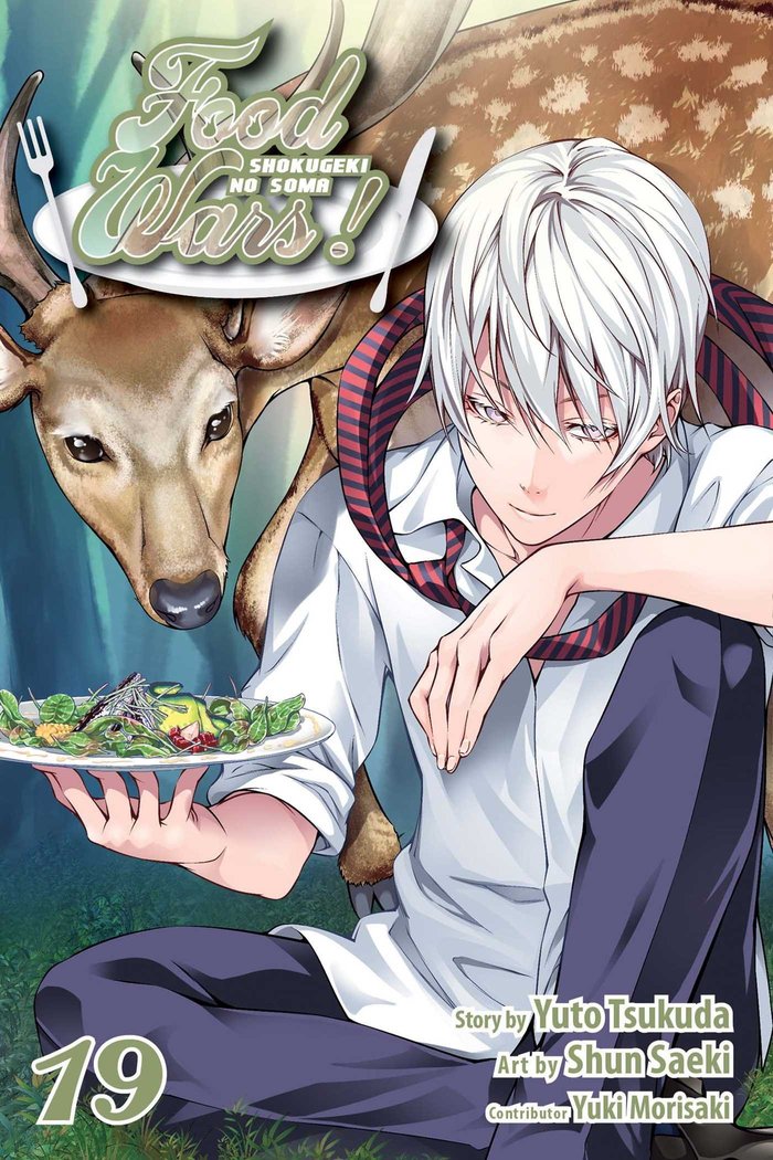 FOOD WARS, de YUTO TSUKUDA, SHUN SAEKI | portada del libro