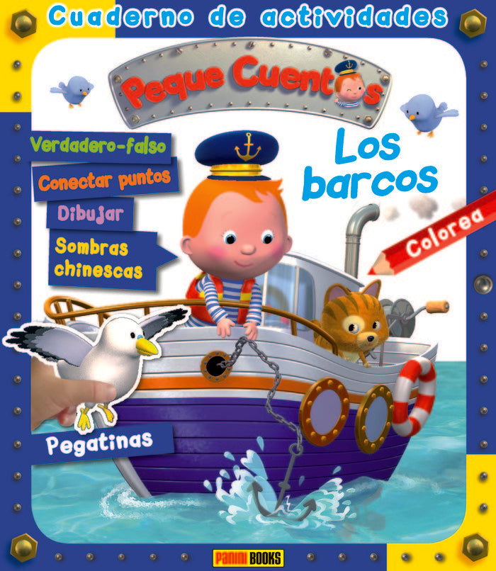 BARCOS, LOS - CUADERNO DE ACTIVIDADES PEQUE CUENTOS | portada del libro