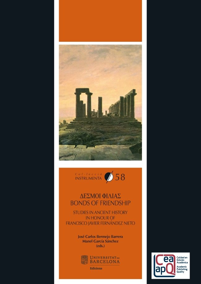 Desmoì philías / Bonds of friendship, de Varios autores | portada del libro