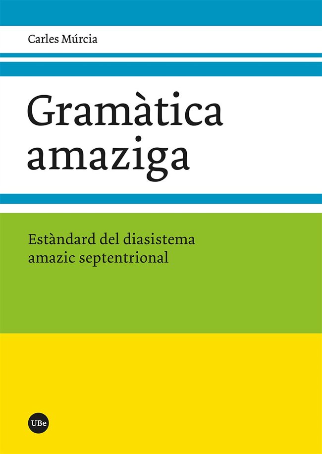 GRAMATICA AMAZIGA, de MURCIA SANCHEZ, CARLES | portada del libro
