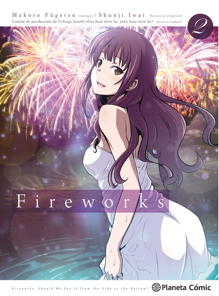 Fireworks nº 02/02, de Fugetsu, Makoto | portada del libro