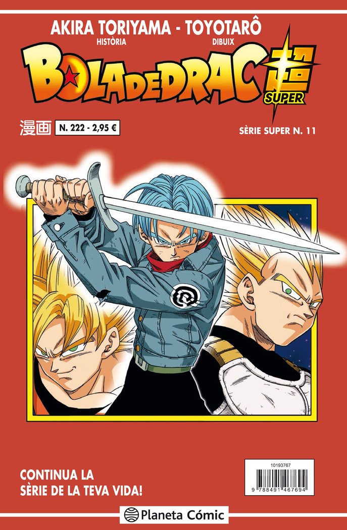 Bola de Drac Sèrie vermella nº 222, de Toriyama, Akira | portada del libro