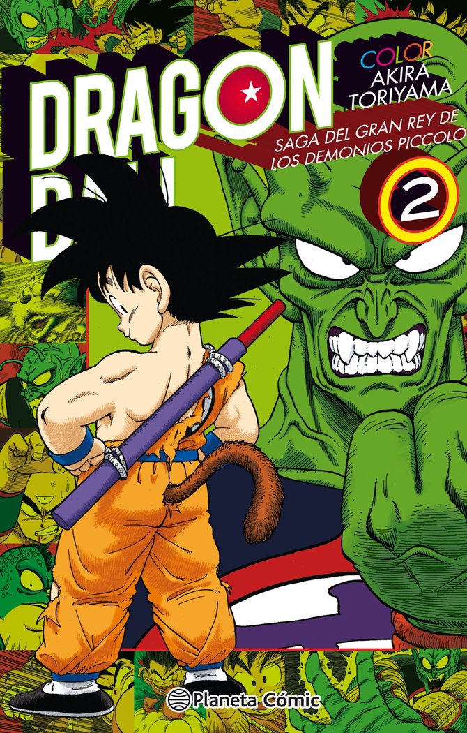 Dragon Ball Color Piccolo nº 02/04, de Toriyama, Akira | portada del libro