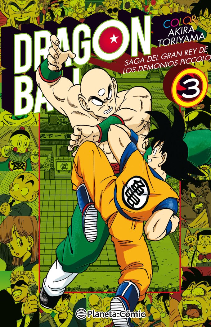 Dragon Ball Color Piccolo nº 03/04, de Toriyama, Akira | portada del libro