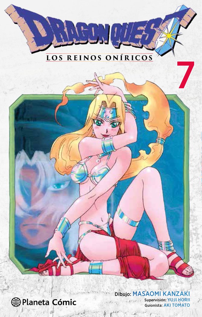 Dragon Quest VI nº 07/10, de Kanzaki, Masaomi | portada del libro