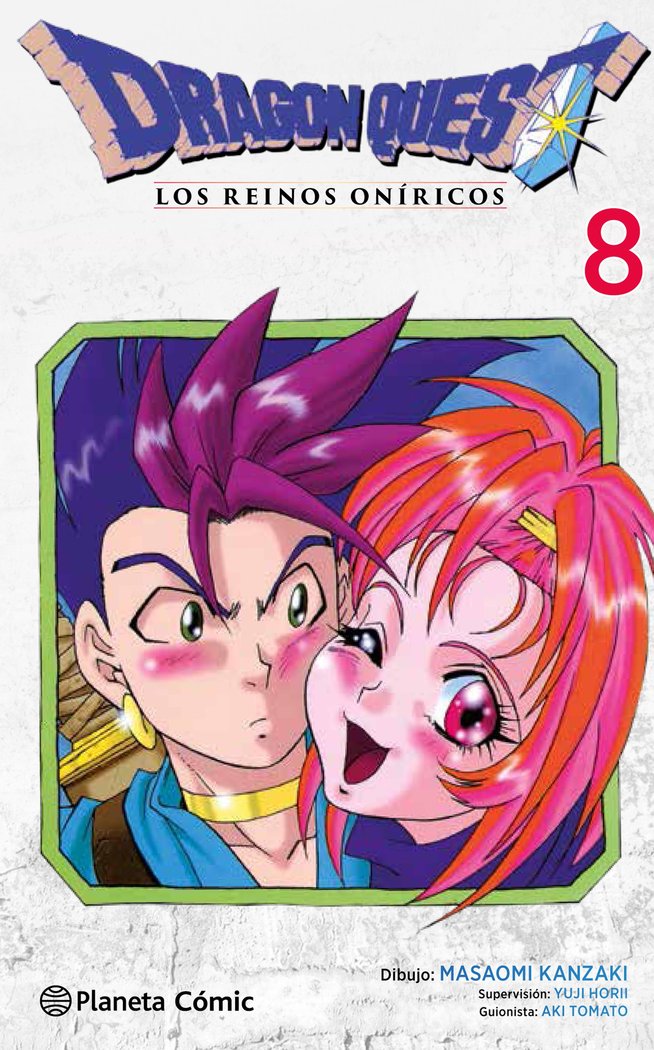 Dragon Quest VI nº 08/10, de Kanzaki, Masaomi | portada del libro