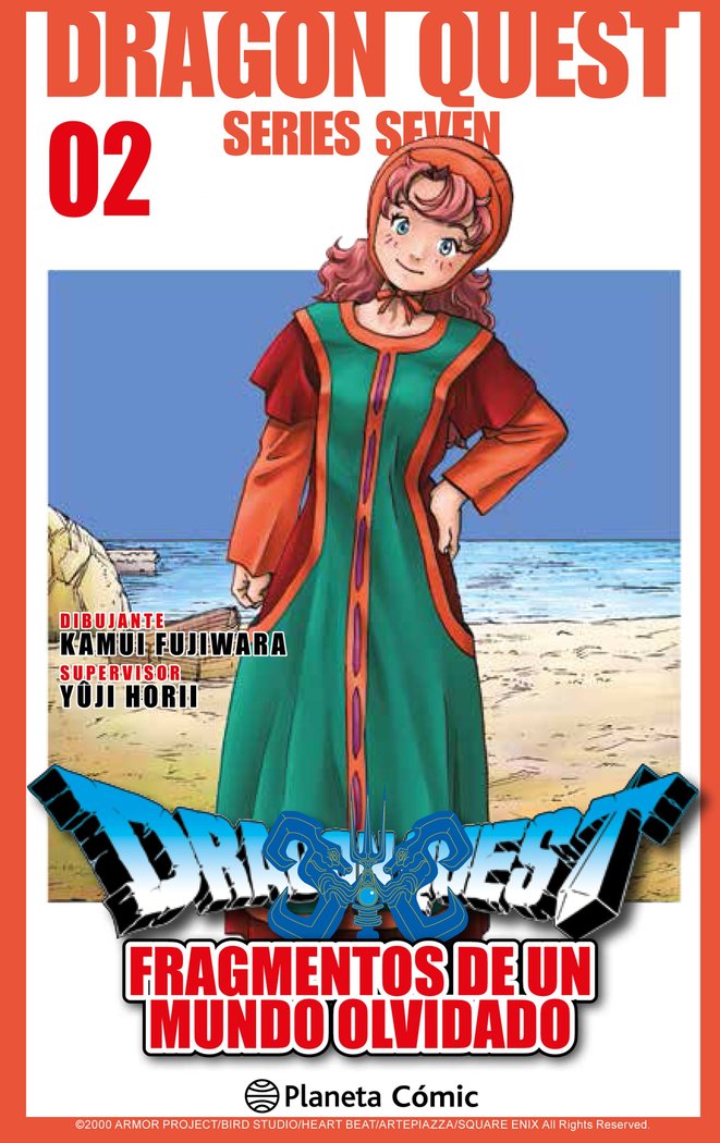 Dragon Quest VII nº 02/14, de Fujiwara, Kamui | portada del libro