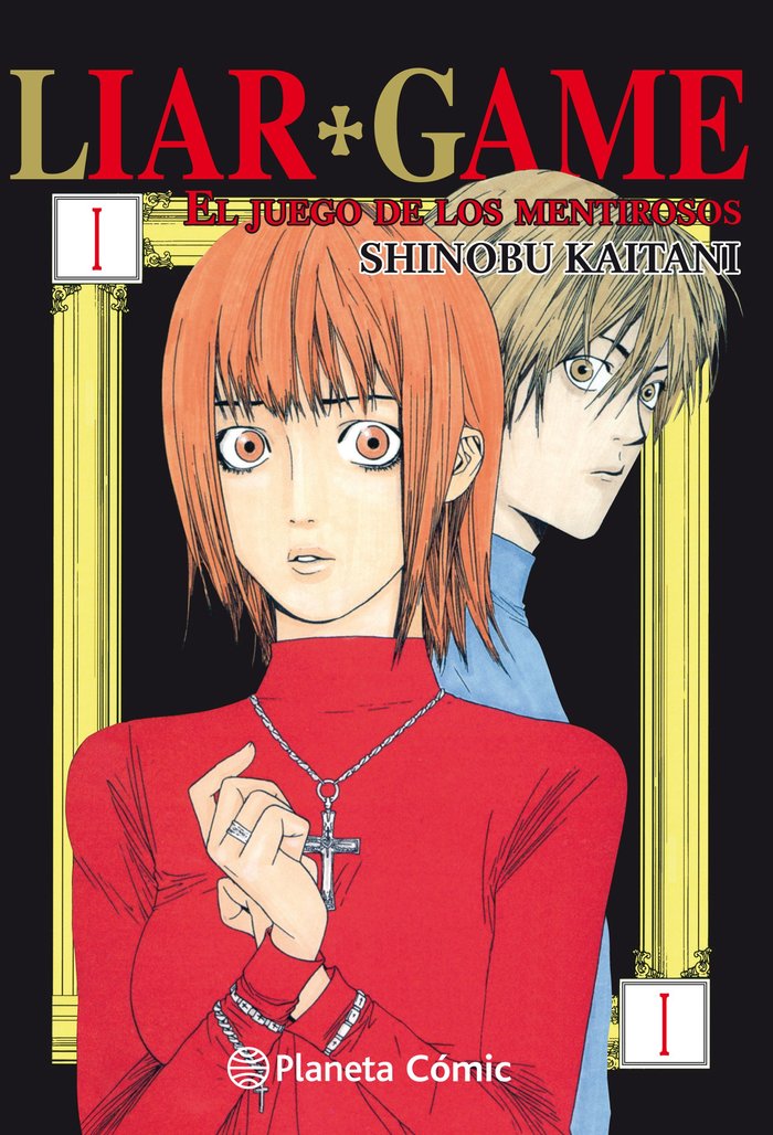 Liar Game nº 01/19, de Kaitani, Shinobu | portada del libro