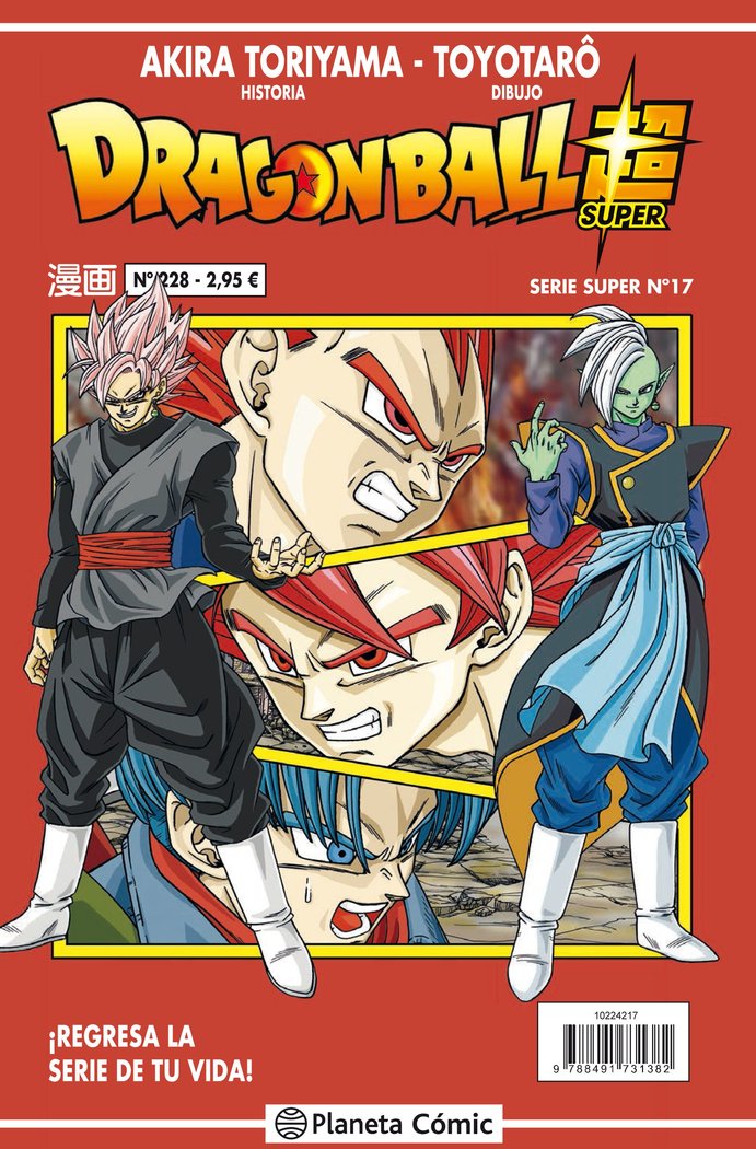 Dragon Ball Serie roja nº 228, de Toriyama, Akira | portada del libro