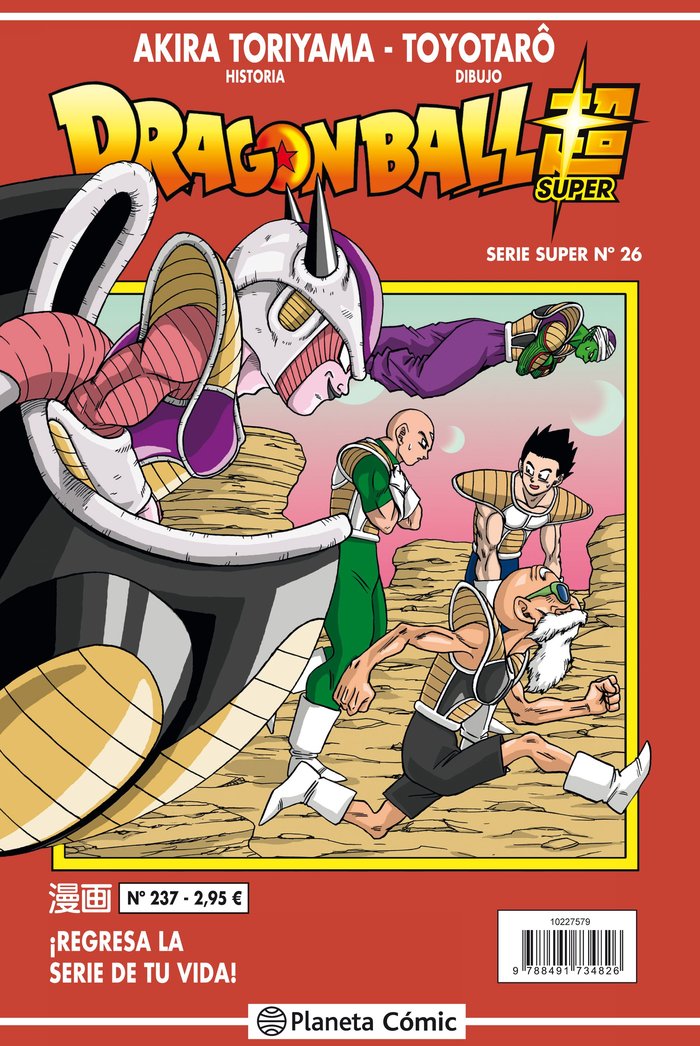 Dragon Ball Serie roja nº 237, de Toriyama, Akira | portada del libro