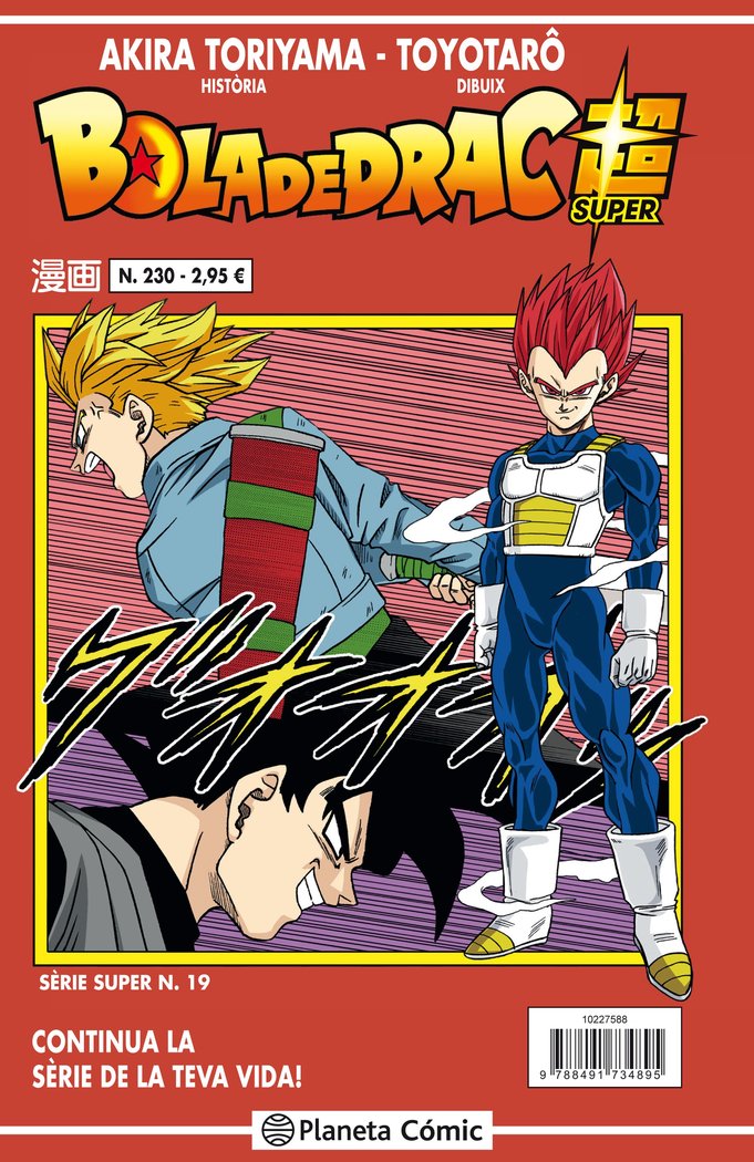 Bola de Drac Sèrie vermella nº 230, de Toriyama, Akira | portada del libro