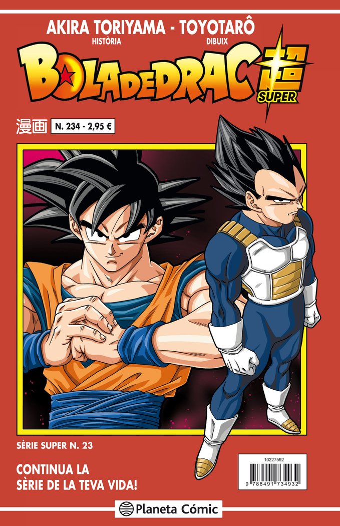 Bola de Drac Sèrie vermella nº 234, de Toriyama, Akira | portada del libro