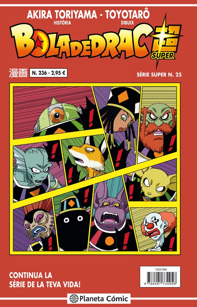 Bola de Drac Sèrie vermella nº 236, de Toriyama, Akira | portada del libro