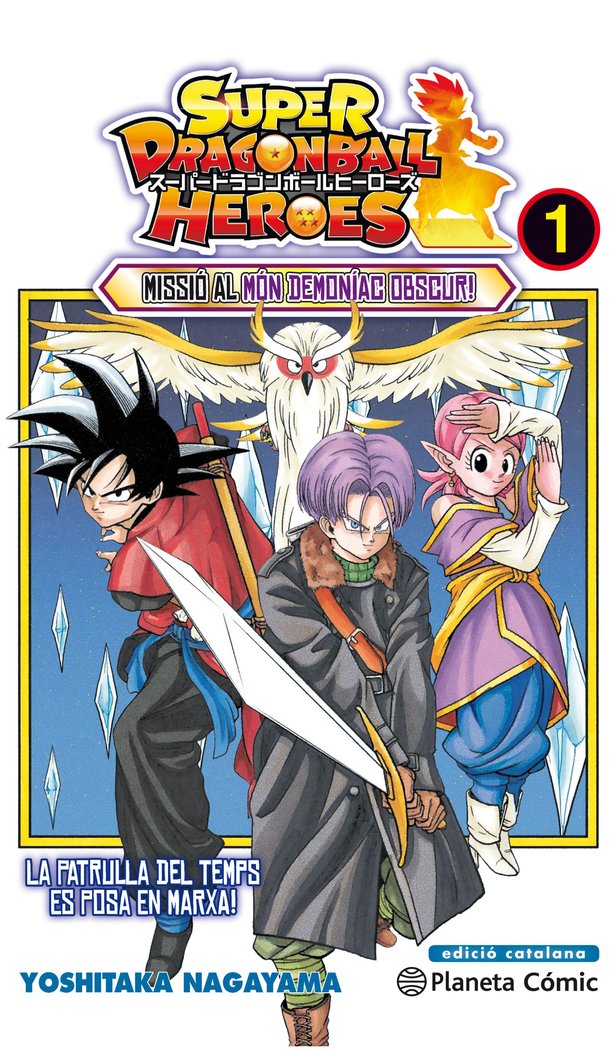Bola de Drac Heroes nº 01/02, de Takahashi, Yoichi | portada del libro