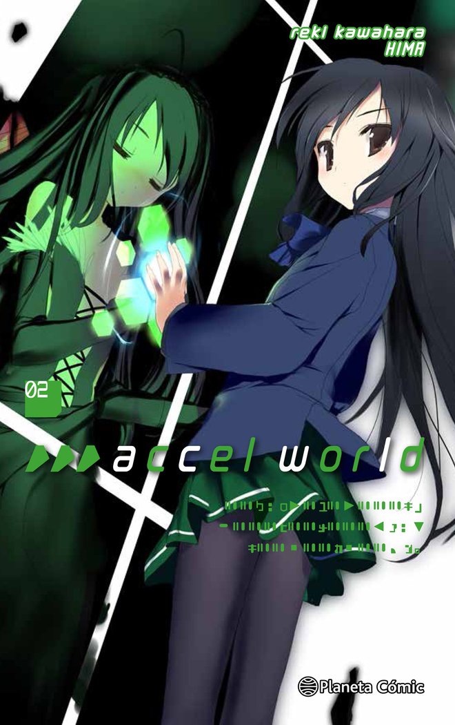Accel World nº 02 (novela), de Kawahara, Reki | portada del libro