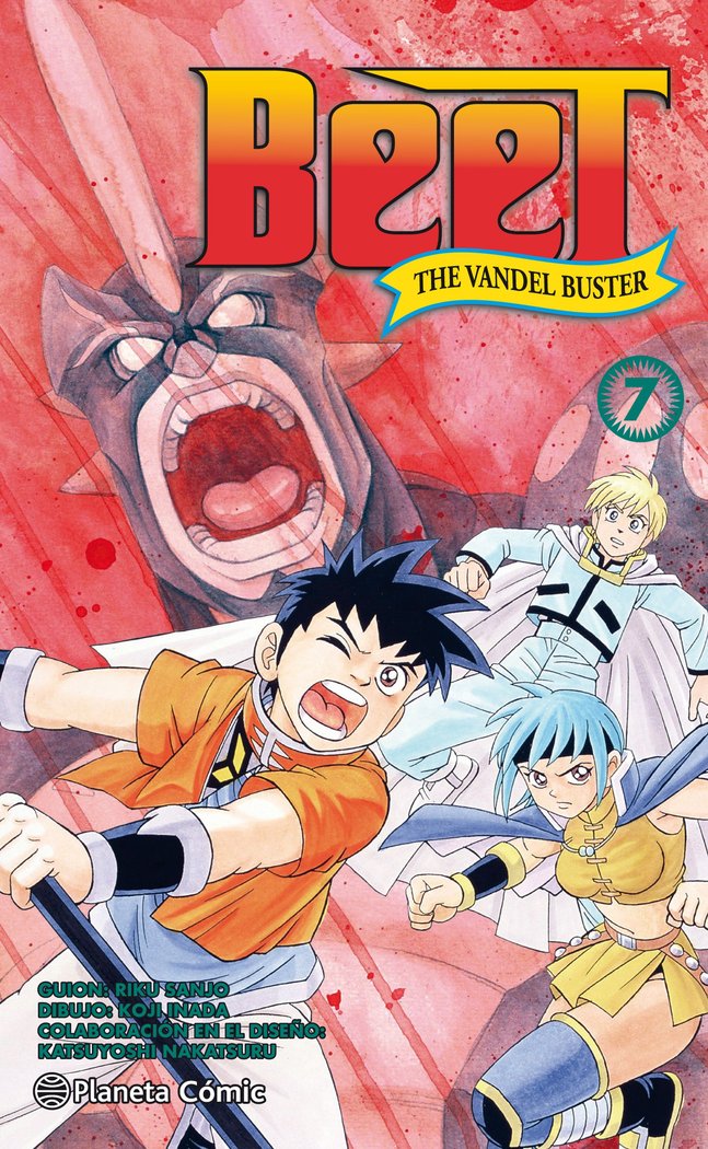 Beet The Vandel buster nº 07/13, de Sanjo, Riku | portada del libro