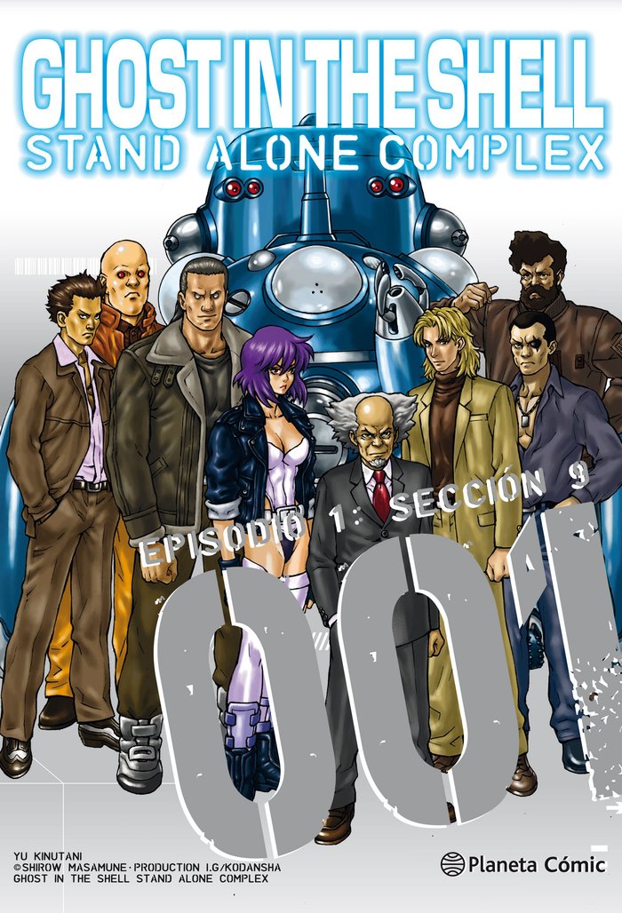 Ghost in the Shell Stand Alone Complex nº 01/05, de Masamune, Shirow | portada del libro