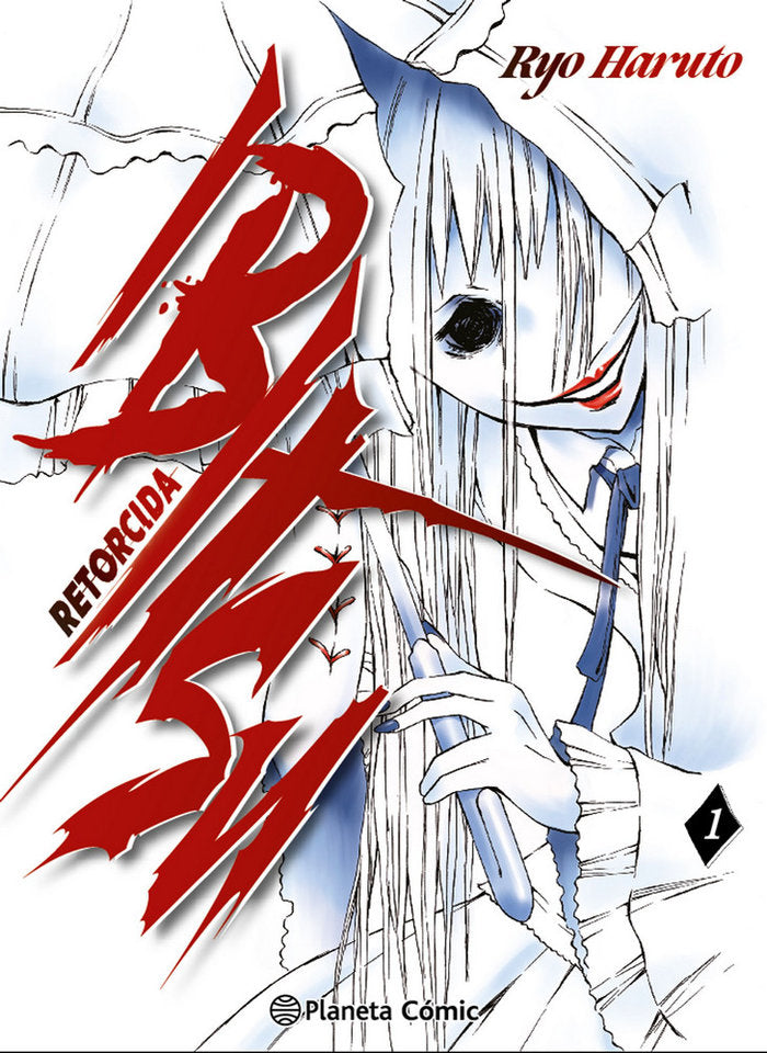 IBITSU 01, de HARUTO RYO | portada del libro