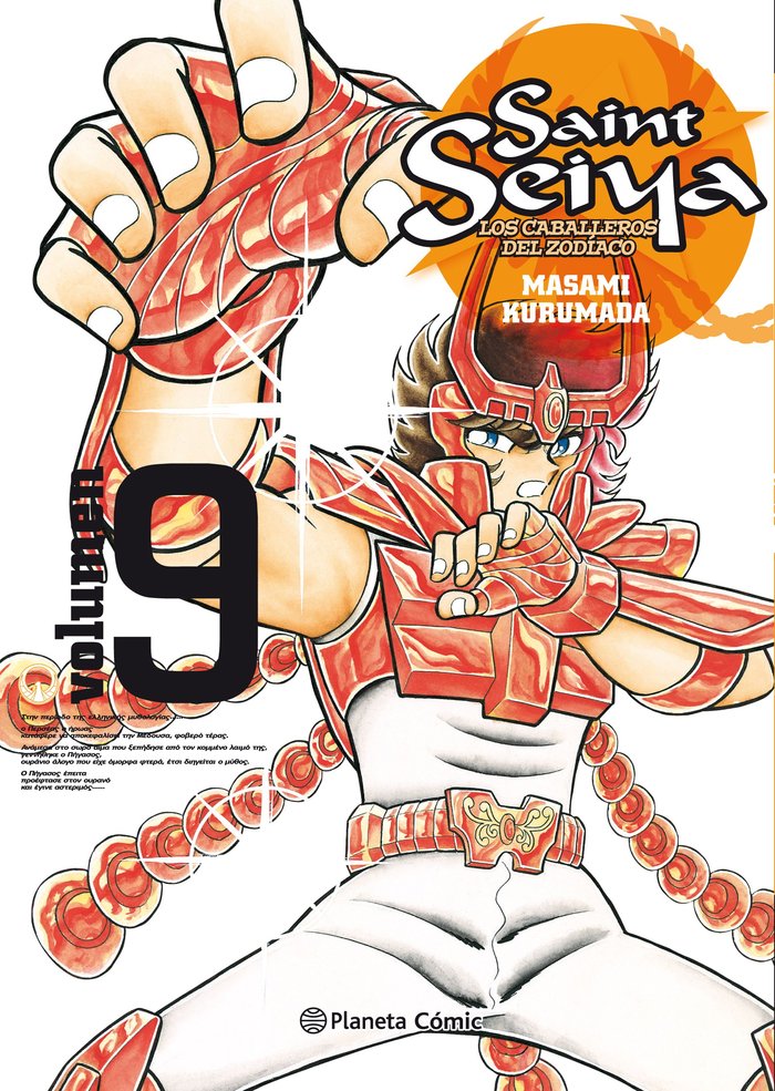 Saint Seiya nº 09/22, de Kurumada, Masami | portada del libro