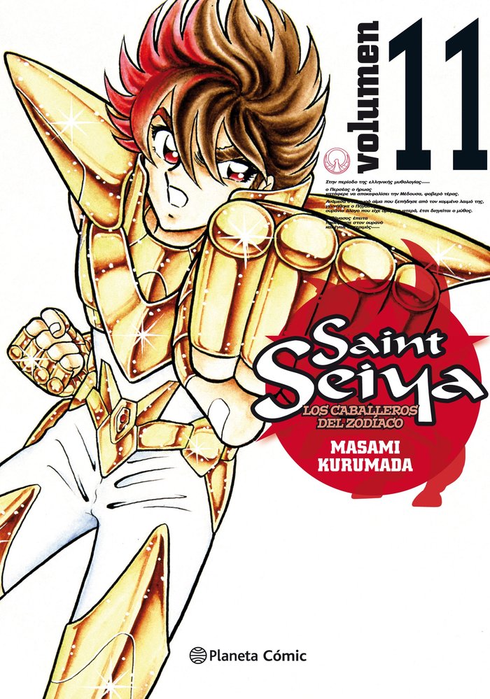 Saint Seiya nº 11/22, de Kurumada, Masami | portada del libro