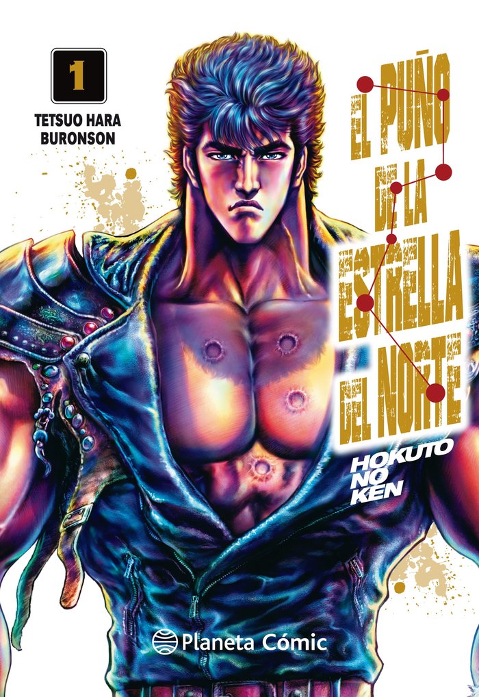 El puño de la Estrella del Norte (Hokuto No Ken) nº 01/18, de Hara, Tetsuo | portada del libro
