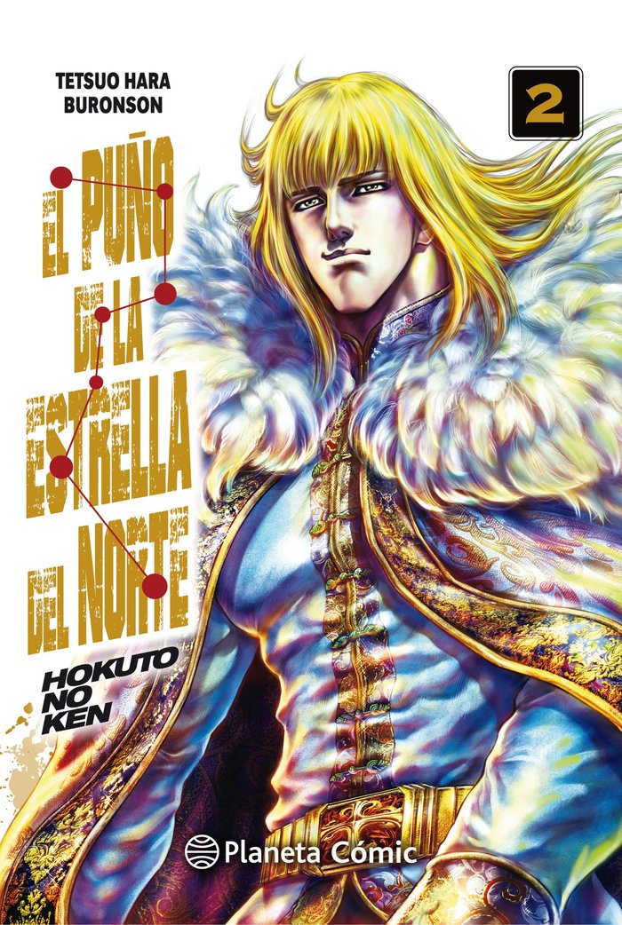 El puño de la Estrella del Norte (Hokuto No Ken) nº 02/18, de Hara, Tetsuo | portada del libro