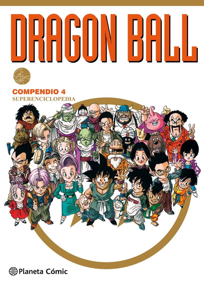 Dragon Ball Compendio nº 04/04 NE, de Toriyama, Akira | portada del libro