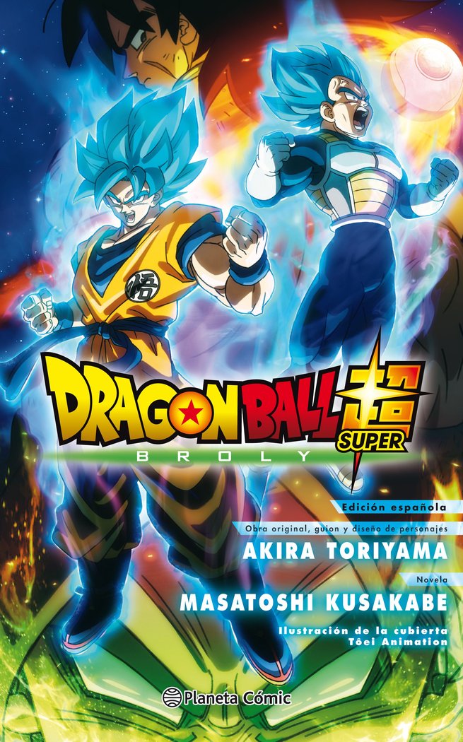 Dragon Ball Broly (novela), de Toriyama, Akira | portada del libro