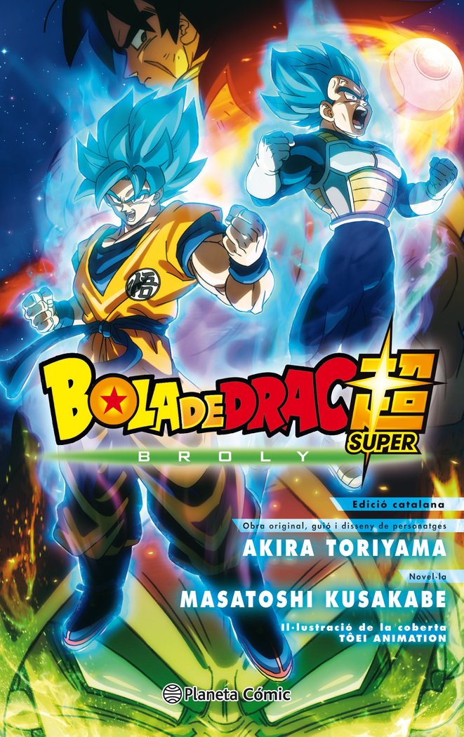 Bola de Drac Broly (novel·la), de Toriyama, Akira | portada del libro