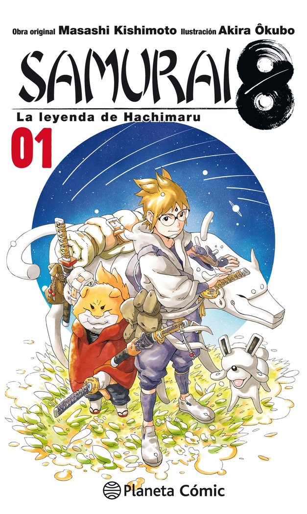 Samurai 8 nº 01/05, de Kishimoto, Masashi | portada del libro