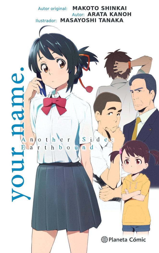 your name. another side, de Shinkai, Makoto | portada del libro