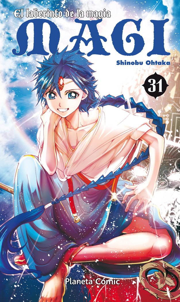 Magi El laberinto de la magia nº 31/37, de Ohtaka, Shinobu | portada del libro