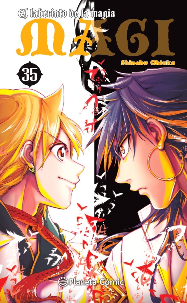 Magi El laberinto de la magia nº 35/37, de Ohtaka, Shinobu | portada del libro