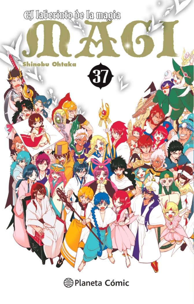Magi El laberinto de la magia nº 37/37, de Ohtaka, Shinobu | portada del libro