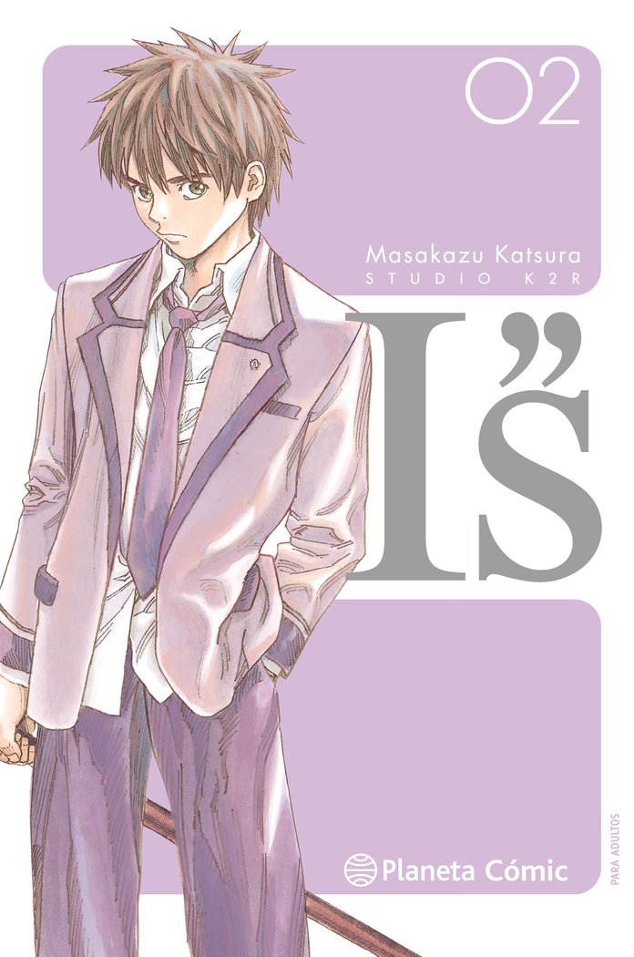 I''s Kanzenban nº 02/12, de Katsura | portada del libro