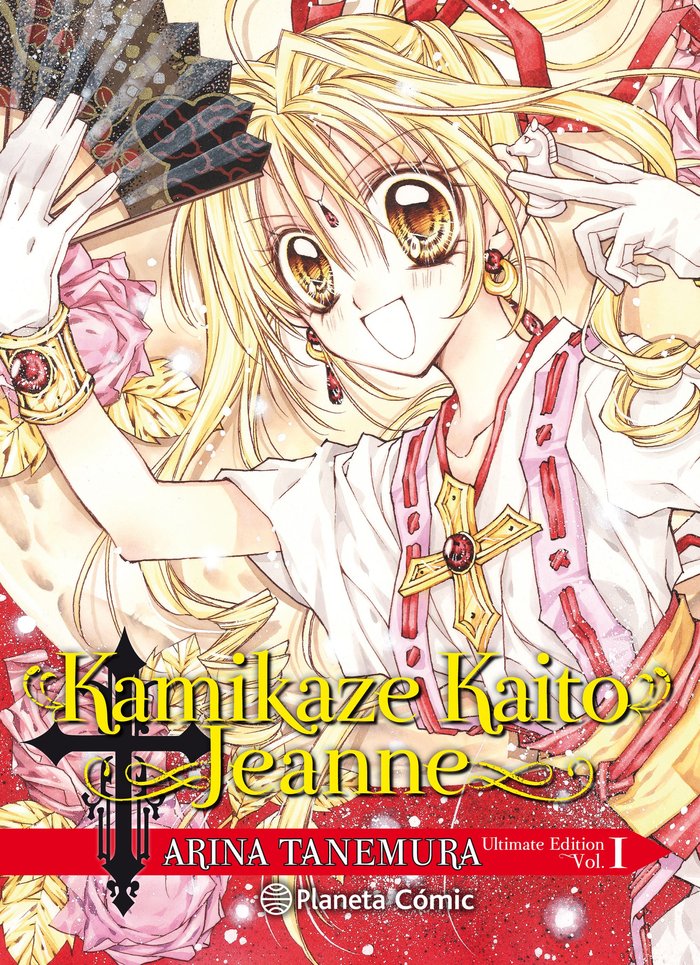 Kamikaze Kaito Jeanne Kanzenban nº 01/06, de Tanemura, Arina | portada del libro