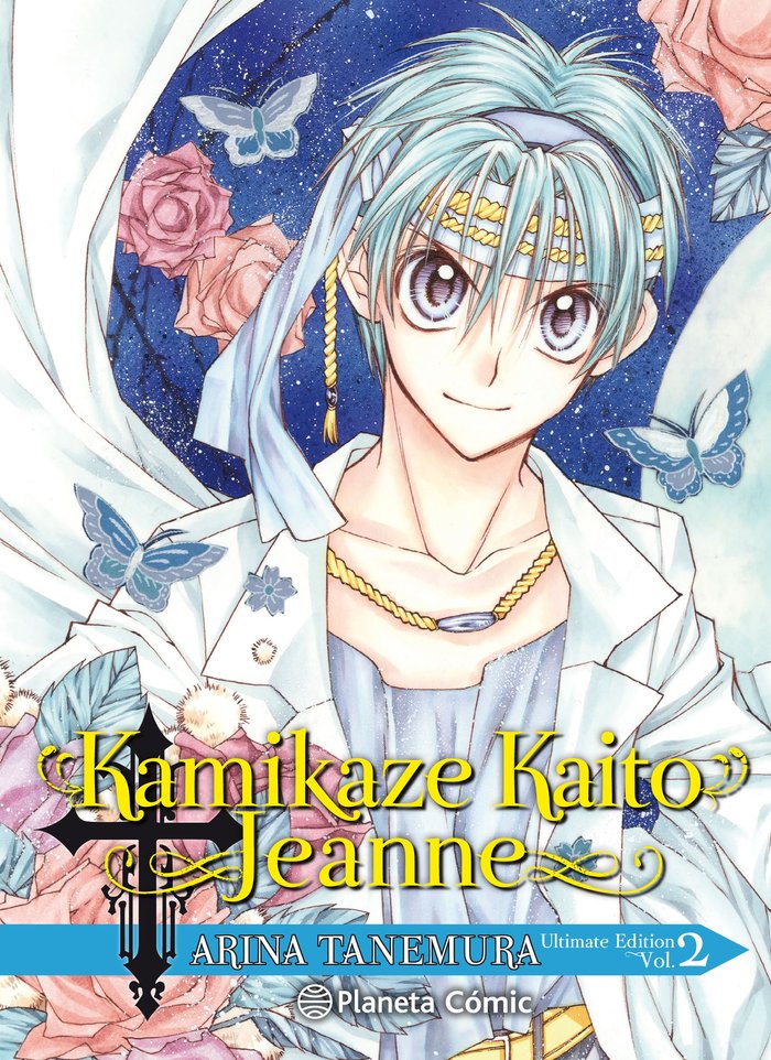 Kamikaze Kaito Jeanne Kanzenban nº 02/06, de Tanemura, Arina | portada del libro