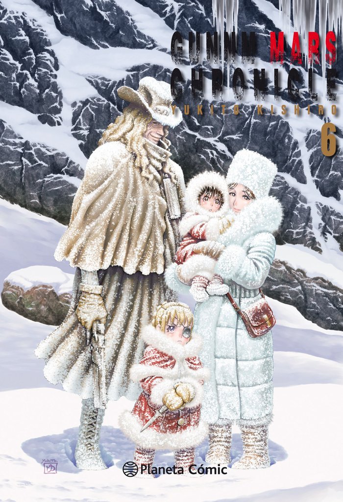 Gunnm Alita Mars Chronicle nº 06, de Kishiro, Yukito | portada del libro