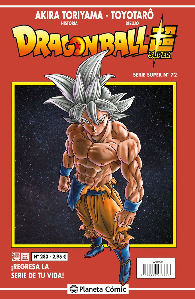 DRAGON BALL SERIE ROJA Nº 283, de TORIYAMA, AKIRA | portada del libro