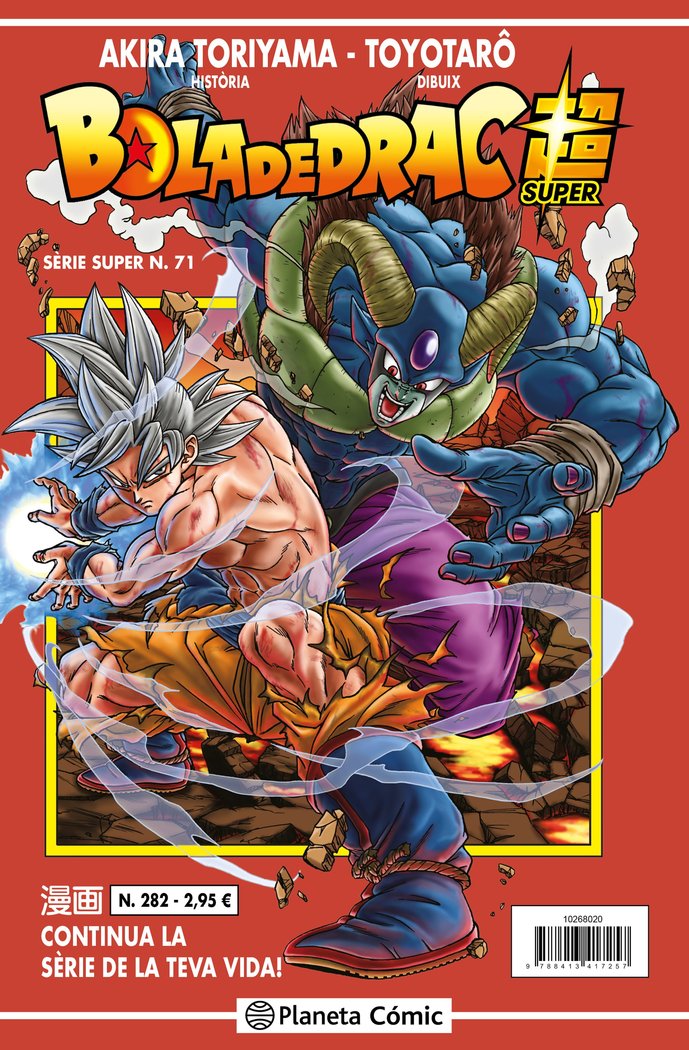 BOLA DE DRAC SERIE VERMELLA Nº 282, de TORIYAMA, AKIRA | portada del libro